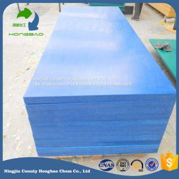 High Molecular Weight Plastic Sheet Board