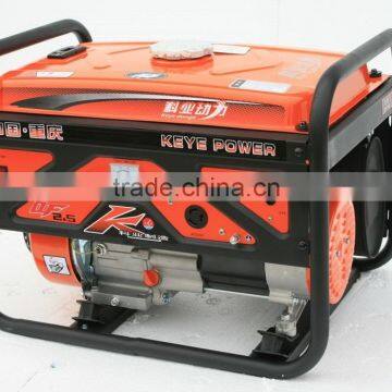2.5kva Portable Mini Electric Start Generators Price In India photo-6