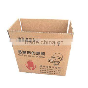 5-ply Corrugated Carton Box photo-4
