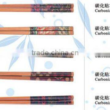 Carbonized Bamboo Chopsticks