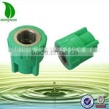 China PPR Pipe Fittings Female Coupling