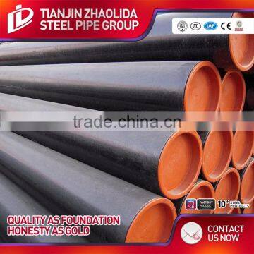 Zhaolida Good Quality Mild Steel Prices Price per Meter photo-4