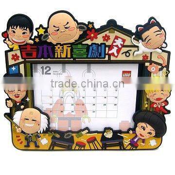 3D Fancy Soft PVC Photo Frame