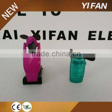 2015 New Product Battery Small Mini Fan