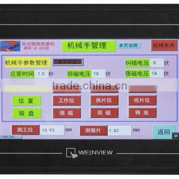 Independant R&D Automatic Grinding Machine for Side With Automatic Loading and Unloading System photo-4