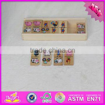 2016 top fashion educational kids wooden domino set for sale W15A073