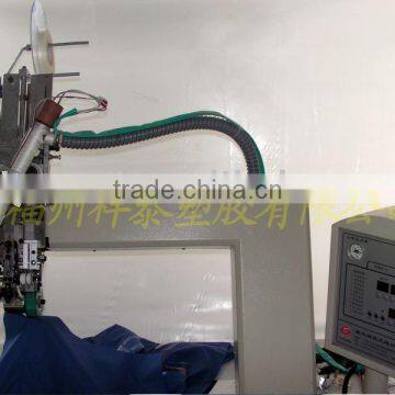 Hot air seam sealing machine