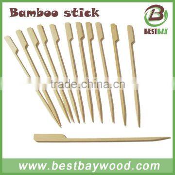 20cm flat bamboo stick for bbq