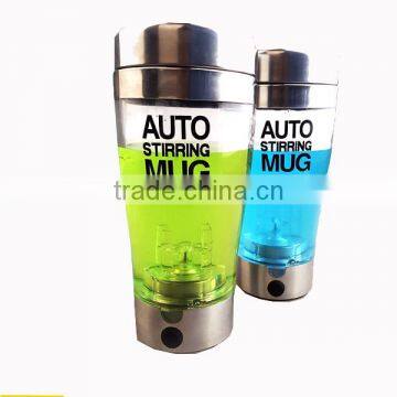 New Arrivel Professional Custom Automatic Electric Stainless Steel Self Stirring Creative Gift Cup photo-2