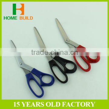 Factory price HB-S8014 Best Stainless Steel Dressmaking Pinking Shears