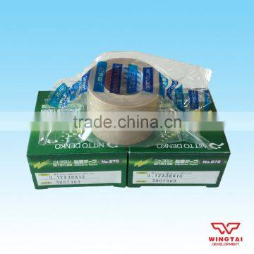 Japan Nitoflon Nitto Denko 975 PTFE Tape photo-4