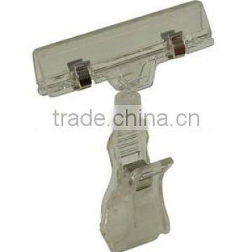 Food Court Clip Clamp Cart Trolley Lcd Advertising Display Clasp photo-6