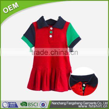 Short Sleeve Casual Dress for Women