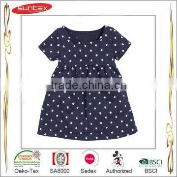 Baby Rompers supplier baby clothing