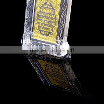 Crystal Islamic Book Gift for Ramadan Holy QuranJC-HQ-04 photo-3