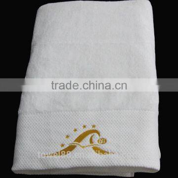 China Hotel Towel Sets with super soft texture