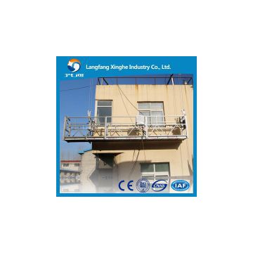 Aluminum rope suspended platform for window cleaning for sale