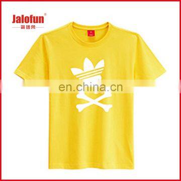 Newes Anti-fluffing Durable Custom Tee Shirt photo-3