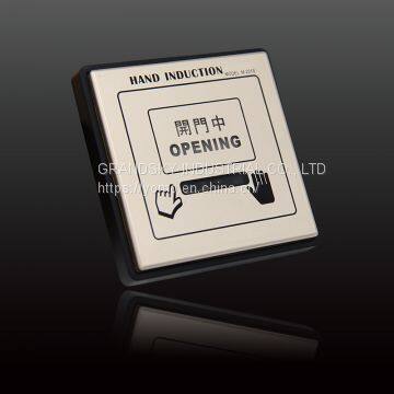 CNB-201S  Hand inductive switch