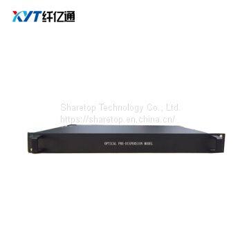 40km DCM long-distance transmission system dispersion compensation