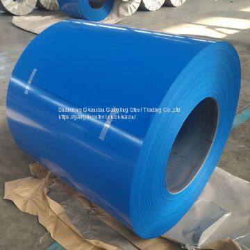 Prepainted Galvanized Steel Coil  RAL number