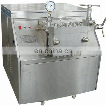 dairy processing machine