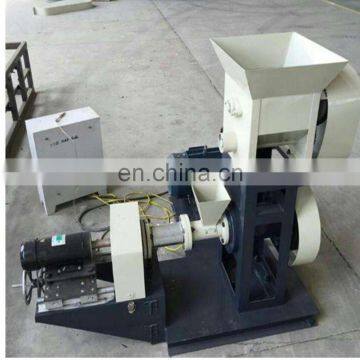 Widely Used Hot Sale Pet Food Extruder Machine dog food pellet making machine price