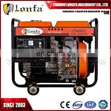 6kVA KAMA Type Open Frame Diesel Generator