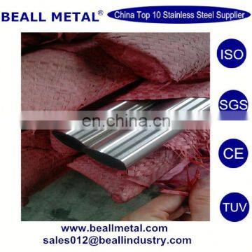 Nitronic 50 XM-19 S20910 Alloy Steel rod stock
