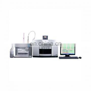 PF5 atomic fluorescence spectrophotometer