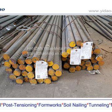 HOT! PSB830 Post Tension Thread Reinforcing Bar Underground Rock Bolt/anchor Bar High Tensile Steel Screw Thread Steel Bar photo-5