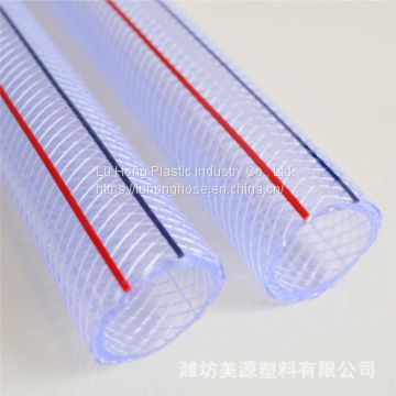 Food Grade Clear Hose