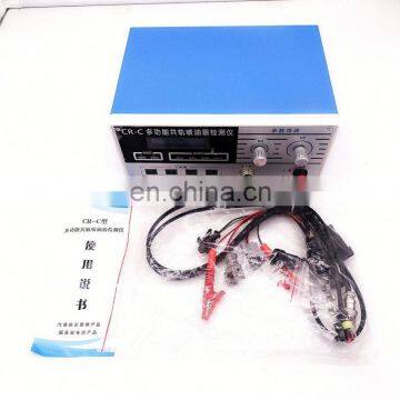 High Quality Great Price Auto Diagnostic Instrument For SINOTRUK photo-2