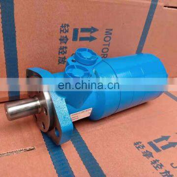 ZBMR-160 Cycloidal Motor ZBMR-160P1A||Y/N ZBMR-80H1A 100 125 200 250 400