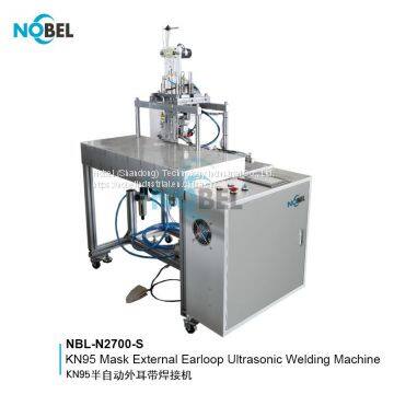 NBL-N2700-S KN95 Mask External Earloop Ultrasonic Welding Machine