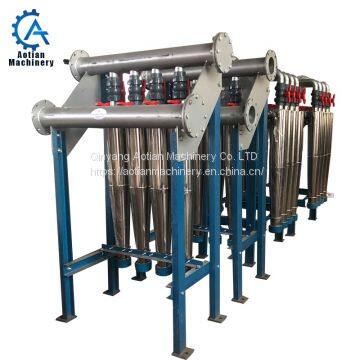 Low Consistency Cleaner for Paper Pulp Low Density Heavy Impurity Cleaner Paper Pulp Deslagging Machine photo-4