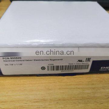 EMERSON Expansion Valve Cooling Valve Electrical Control Valve EX4-I21 EX5-I21 EX6-I21 EX7-I21 photo-5