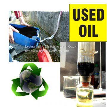 Jiejing Brand Strong Absorption High Activity Bentonite Activated Bleaching Earth Clay Powder for Mineral Greases Silicone Oil White Oil and Lubricating Oil Refining Purification