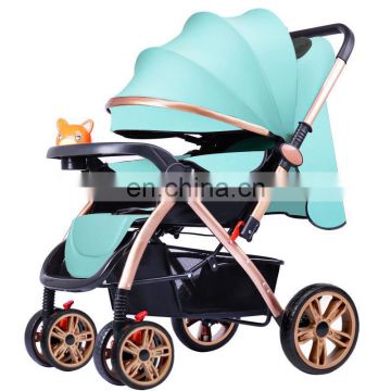 Cheap baby car seat and stroller set baby strollers from china