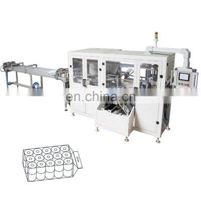 High capacity automatic toilet paper packing machine