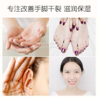 Fix Horse Oil Repair Cream photo-4