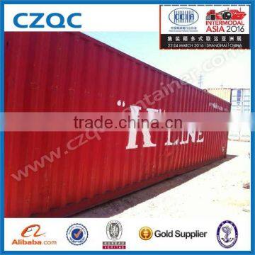 used 40ft container