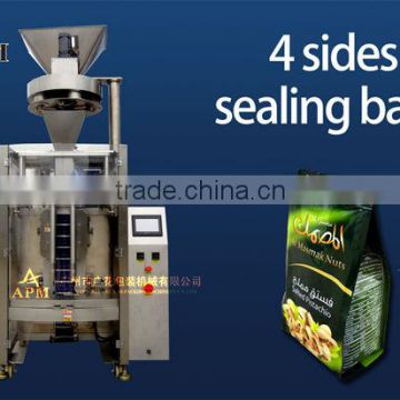 Four edges heat sealing packaging machine