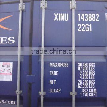 Most Popular Nice 20'/40'/40HC/HQ 2nd Hand Sea Container High Standard Advantage Prices for Sale photo-4