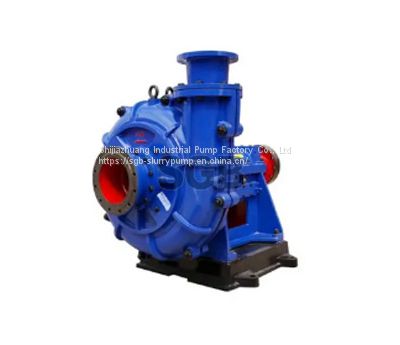 Heavy Duty Double-case Slurry Pump