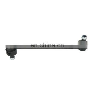 54618-JX00A 54618-9U00A 260668 Front Axle Auto Spare Part Stabilizer Link for Nissan Note Tiida Hatchback photo-5