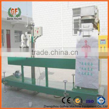 Small Compound Fertilizer Production Line photo-6