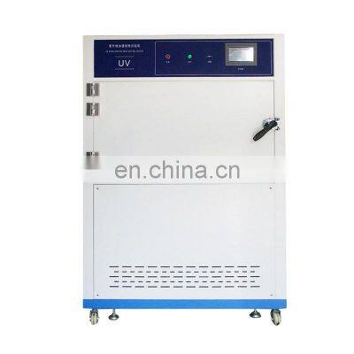 Lab uv Aging Testing Machine UV Accelerated Weathering Tester UVA UVB photo-5
