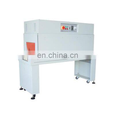 BS-4525L HUALIAN PE Shrink Film Shrink Machine