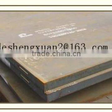 Hot Rolled Sheet/Plate Price of A36 Carbon Steel photo-4